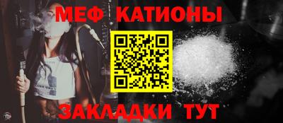 дурь Мариинск