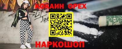 дурь Мариинск