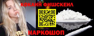 каннабис Малгобек