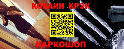 дурь Мариинск