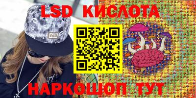 каннабис Малгобек
