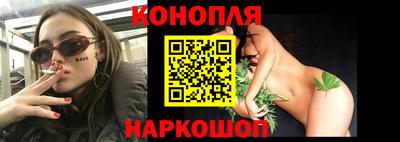 мет Лесосибирск