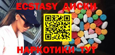 каннабис Малгобек