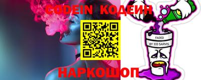 каннабис Малгобек