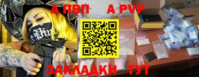 мет Лесосибирск