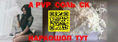 каннабис Малгобек