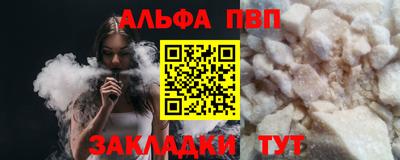 мет Лесосибирск