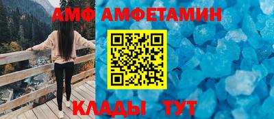 дурь Мариинск