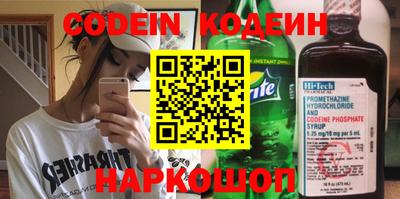 каннабис Малгобек