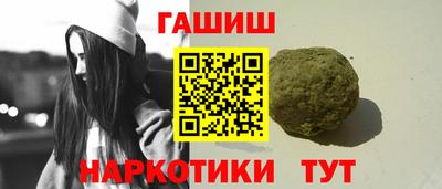мет Лесосибирск