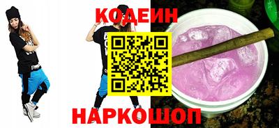 дурь Мариинск