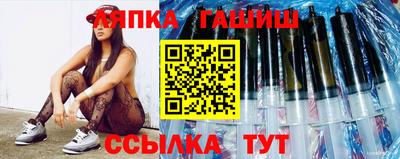 бутик Малоярославец