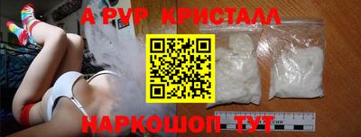 мет Лесосибирск