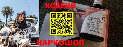 дурь Мариинск