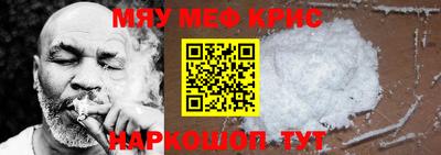 дурь Мариинск