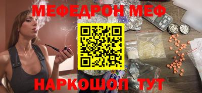 PSILOCYBIN Ликино-Дулёво