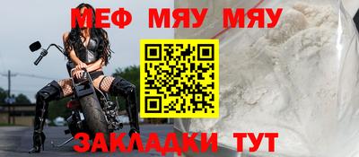 каннабис Малгобек
